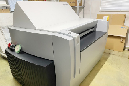 CTP ハイデルベルグ スープラセッター105