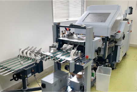 紙折り機 ホリゾン AFC-566KT