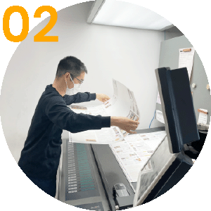 確かな品質をお届け