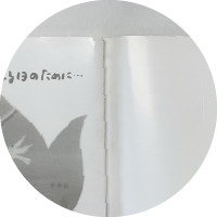 ラミネート加工(PP加工・マットPP加工)